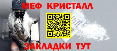 первитин Свободный