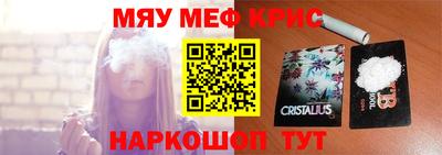 первитин Свободный