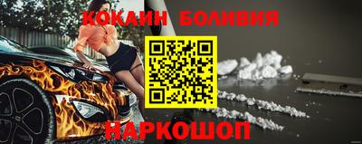 прущие грибы Северобайкальск