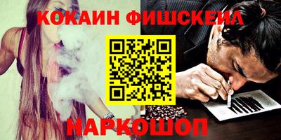 первитин Свободный