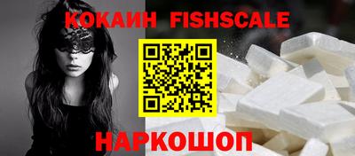 прущие грибы Северобайкальск