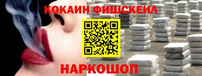 первитин Свободный