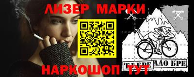 первитин Свободный