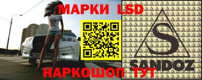прущие грибы Северобайкальск