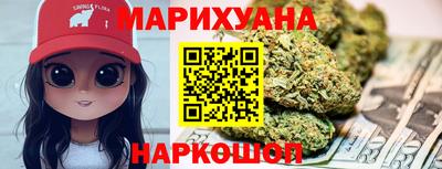 прущие грибы Северобайкальск