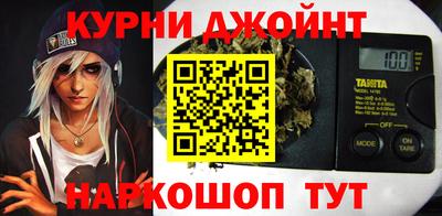 прущие грибы Северобайкальск
