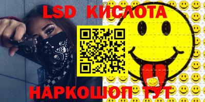 первитин Свободный