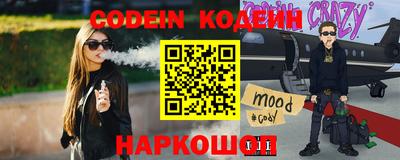 прущие грибы Северобайкальск
