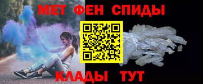 прущие грибы Северобайкальск
