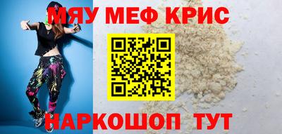 первитин Свободный