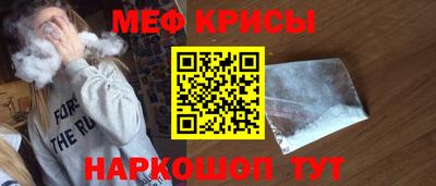 первитин Свободный