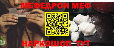 первитин Свободный