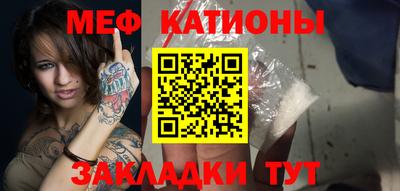 первитин Свободный